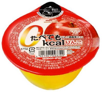 たべても０ｋｃａｌ　りんご