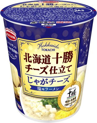 北海道十勝チーズ仕立て　じゃがチーズ塩味ラーメン