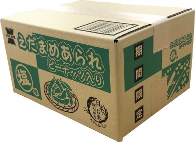 箱　えだまめあられ