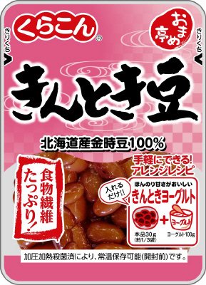 おまめ亭　きんとき豆