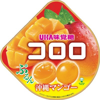 コロロ　沖縄マンゴー