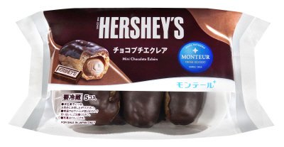 ＨＥＲＳＨＥＹ’Ｓチョコプチエクレア