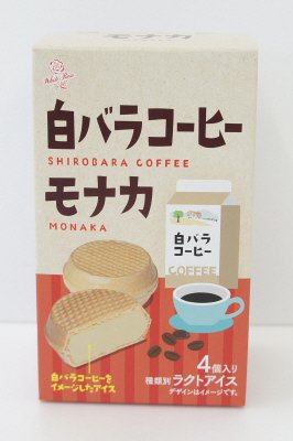白バラコーヒーモナカ
