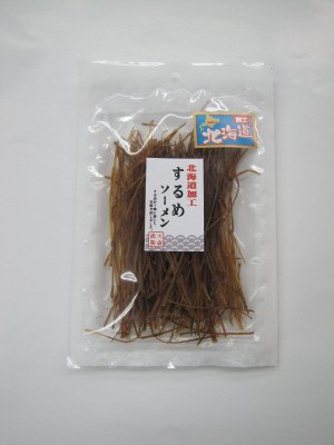 北海道加工・するめソーメン