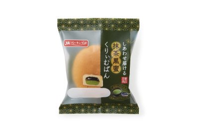 しあわせ届ける抹茶黒蜜くりぃむぱん