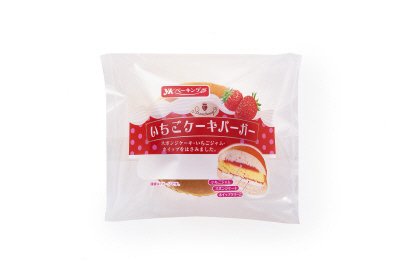 いちごケーキバーガー