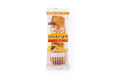 ビッグおさつねじりん棒