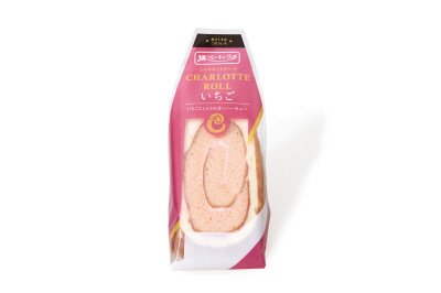 シャルロットロールいちご
