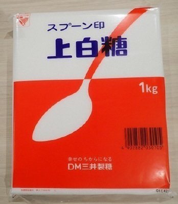 スプーン印上白糖１ｋｇ（記号：Ｊ－１ｋｇ）