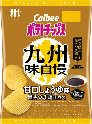 ポテトチップス九州味自慢甘口しょうゆ味黒さつま鶏仕立て