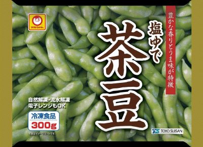 塩ゆで茶豆３００ｇ