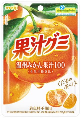 果汁グミ温州みかん