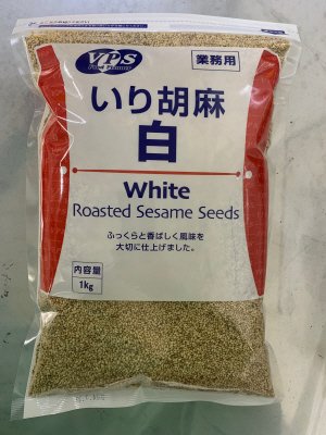 いり胡麻白　1ｋｇ