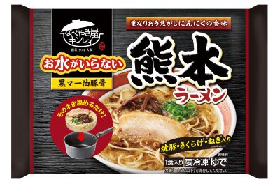 お水がいらない熊本ラーメン