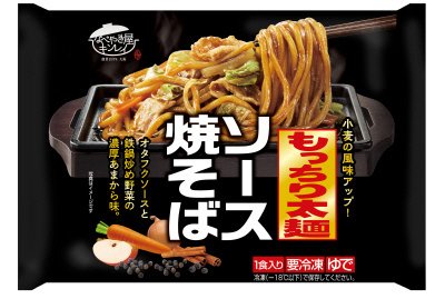 25RFソース焼そば