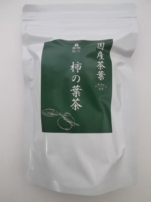柿の葉茶