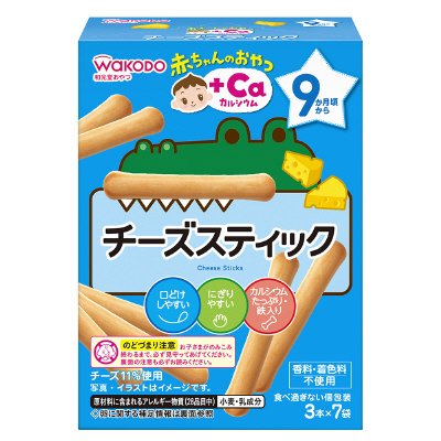 チーズスティック