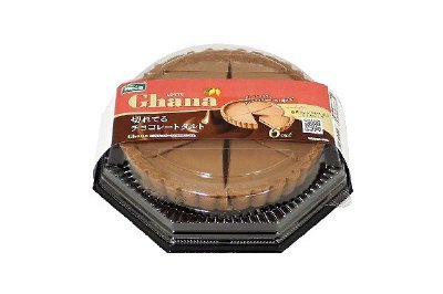 切れてるチョコレートタルト
