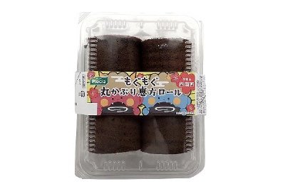 もぐもぐ丸かぶり恵方ロール