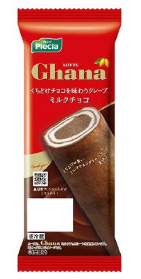 くちどけチョコを味わうクレープミルクチョコ