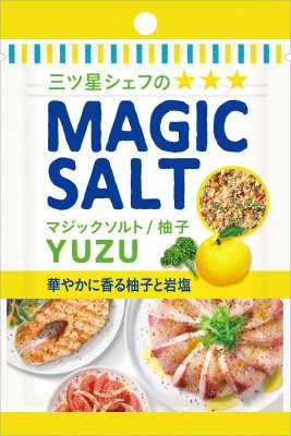 袋入りマジックソルト　柚子