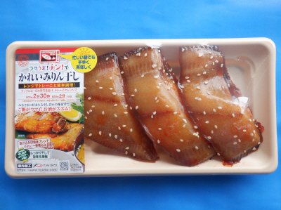 かれい味醂干し