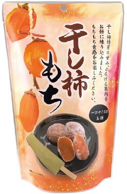 干し柿もち