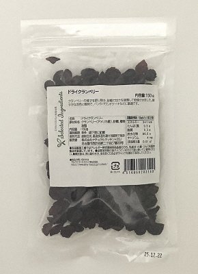 ドライクランベリー