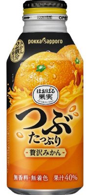 つぶたっぷり贅沢みかん