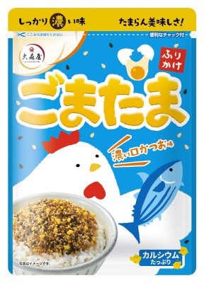 ごまたまふりかけ　濃い口かつお味
