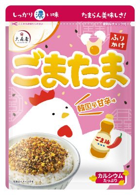 ごまたまふりかけ　韓国風甘辛味