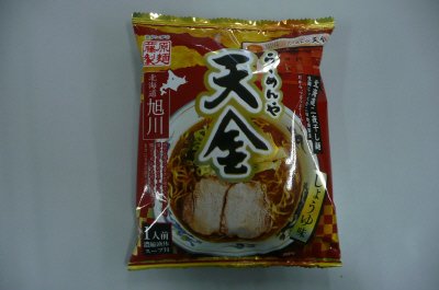 旭川　らーめんや天金醤油（乾燥）
