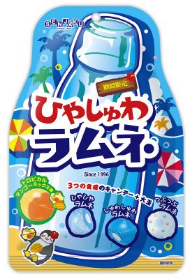 ひやしゅわラムネ