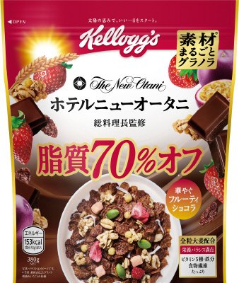 素材まるごとグラノラ　脂質７０％オフ　華やぐフルーティショコラ