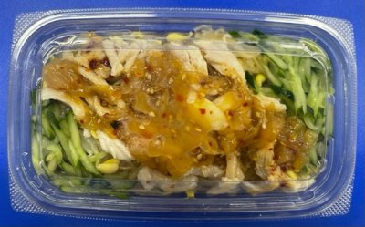 蒸し鶏中華くらげ