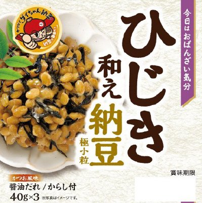 ひじき和え納豆３Ｐ
