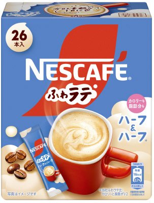 ネスカフェエクセラ　ふわラテ　ハーフ＆ハーフ