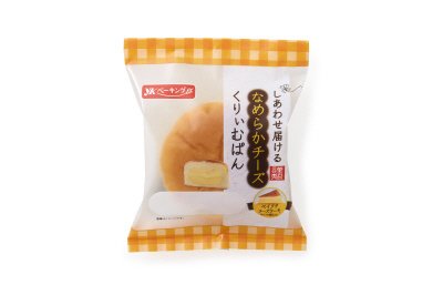 しあわせ届けるなめらかチーズくりぃむぱん