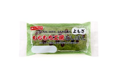 もちもち工房むしぱんよもぎ