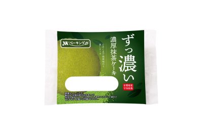 ずっ濃い濃厚抹茶ケーキ