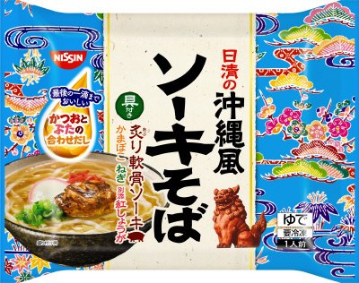 日清の沖縄風ソーキそば