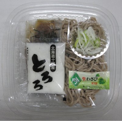 ミニ冷しとろろそば