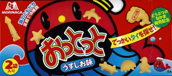 おっとっと＜うすしお味＞