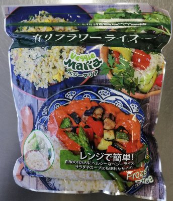 ベジーマリア　冷凍カリフラワーライス