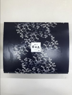 博多華味鳥　しょうが鍋セット
