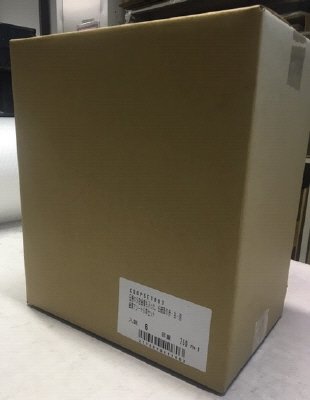 圧巻の５冠金賞も入った伝統国の赤・白・泡アソート６本セット