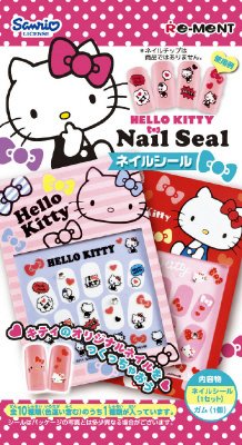 ハローキティネイルシール