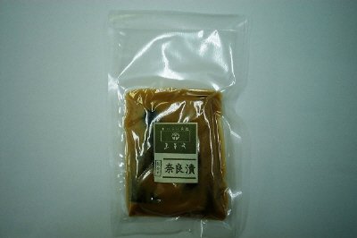 奈良漬詰合せ