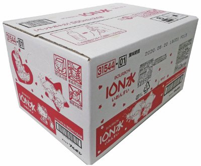 イオン水５００ｍｌ(サンリオ)
