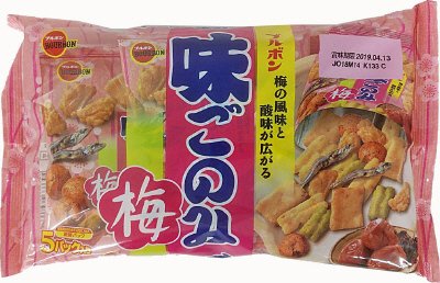 味ごのみ梅
